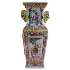 Antique Qing Dynasty Famille Rose Large Vase. Beautiful porcelain. 14x5x4