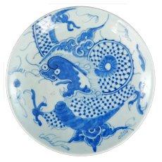 Chinese Dragon Plate Four Clawed Foot 19th Century