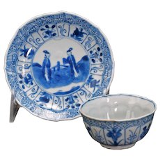 Chinese Kangxi Blue and White Teacup and Saucer Circa 1700