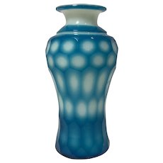 Faceted Blue Overlay Peking Glass Vase Chinese