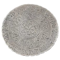 Kabbalah Silver Amulet Pendant | Vintage Judaica Israel | Round Kamaya