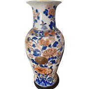 Large 14" Chinese IMARI Vase