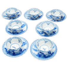 Set of Seven Blue and White Saucers Tea Cups Kangxi Marked Early 19th Century