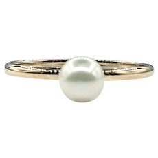 Simple Cultured Pearl & 14K Gold Solitaire Ring